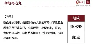 宁波桑拿按摩会所设施全解析：打造专属您的舒缓空间