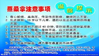 宁波按摩避坑指南：亲身体验大PK，这几家店我真的爱了！